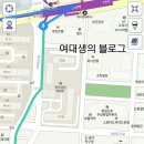 진이농산