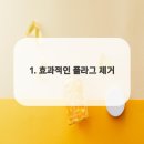 리젠치과의원 이미지