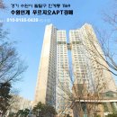 수원-0439 이미지