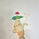 인삼다방 - 117659 | 인삼다방