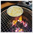 곱분이곱창영일대점
