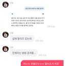 🦊💪 이미지