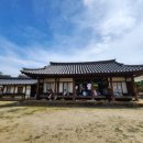 영천 만취당 고택 | 경북 영천 만취당 고택 숙박체험