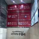 다이아몬드(DIAMOND) | W.4 종로 웨딩밴드 투어, G1 DIAMOND(지원 다이아몬드) 당일 계약 후기