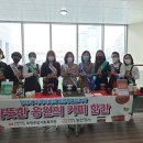 목령종합사회복지관 이미지