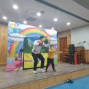 노루유치원 이미지