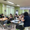 드림스타트 서북센터 이미지