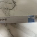 사러가 할인마트 이미지