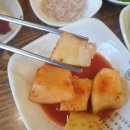 제일국밥 이미지