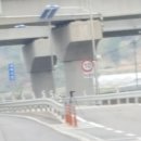 호동주유소 이미지