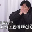 씨체널안경원 네이버블로그