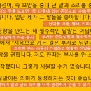 소곤소곤_1