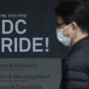 HDC현대산업개발㈜ 이미지