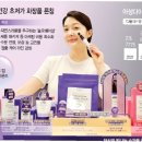 라인마트 이미지