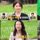 상대목장 이미지