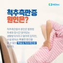 굽고굽고