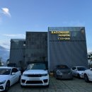 라고마르 이미지