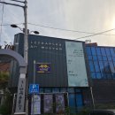 이강하미술관 | [광주 전시회] 전라남도 광주 남구 양림동 이강하미술관 관람후기