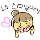 아벨리뜨