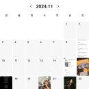 배진우 피아노 리사이틀 이미지