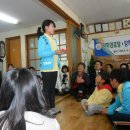 양학경로당 이미지