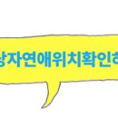팔당로95 티스토리