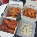 교촌치킨 강진점 이미지