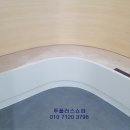 양재종합사회복지관 이미지