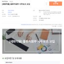 세화물류 이미지