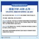 샘물온누리약국 이미지