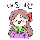 안젤라미용실 이미지