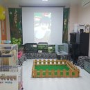 비전휴먼시아어린이집 이미지