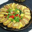 골드파인 이미지