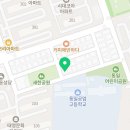 다온교육개발원 이미지