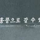 신세계강남스케쳐스 이미지