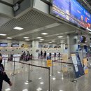 GS25(강서공항점)(공) | [1부]✈️ 청주공항 출발 몽골 2박 4일 여행기: 징기스칸 기마상부터 게르 숙박까지 완벽 후기