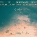 ✨️ SBS '더 리슨' 시즌 6 (우리가 머문계절) 이미지