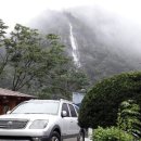 산삼골