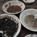 정화중화요리 이미지