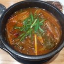 큰시장흑염소 이미지