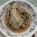 서성산삼 한방삼계탕 이미지