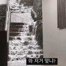 유성여자고등학교매점 - 포항시 북구 우창로 43 | 2024 짧았던 여름방학