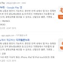 새사랑약국 이미지