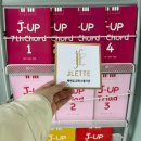 비파음악학원 이미지