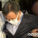 장미란 등 역도인들, '청부살해 사모님' 남편 "선처" 이미지