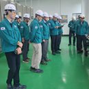 유등배수펌프장 이미지