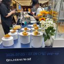 밀크스토리 | 광주 신세계 팝업스토어 6곳총정리｜기간·가격 토이스토리 팝업 후기