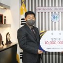 신한환경㈜ 이미지