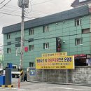 수요미식회 평양냉면 맛집 의정부 평양면옥 솔직후기