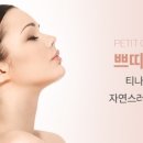 하원호성형외과